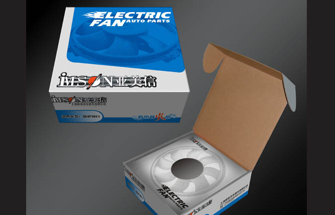 汽車配件風扇包裝設計